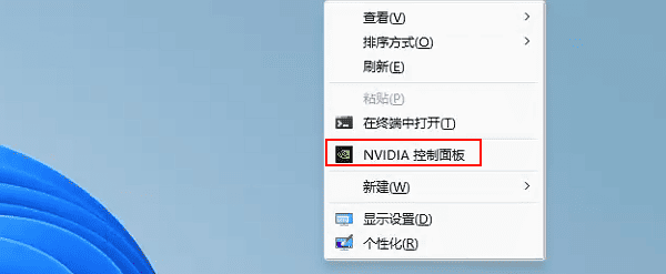 检查驱动运行状态 检查驱动运行状态