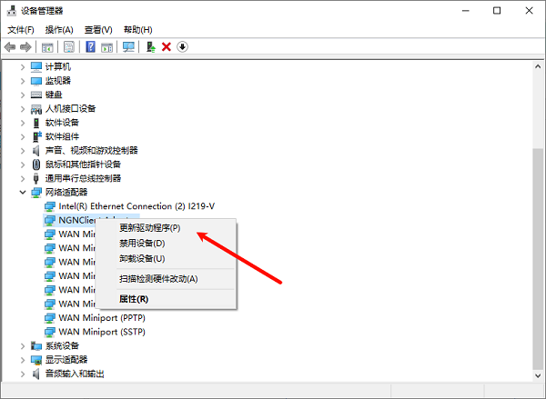 通过设备管理器更新802.11n驱动 通过设备管理器更新802.11n驱动